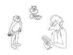 Micromanager